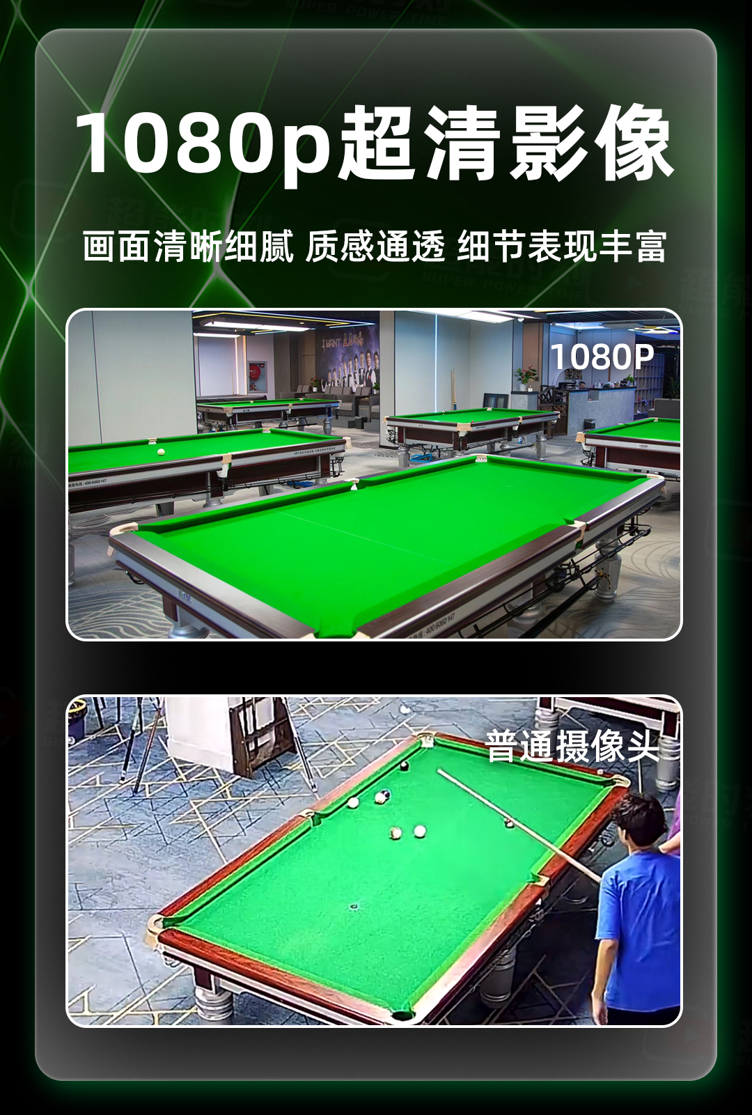 详情页_06.jpg