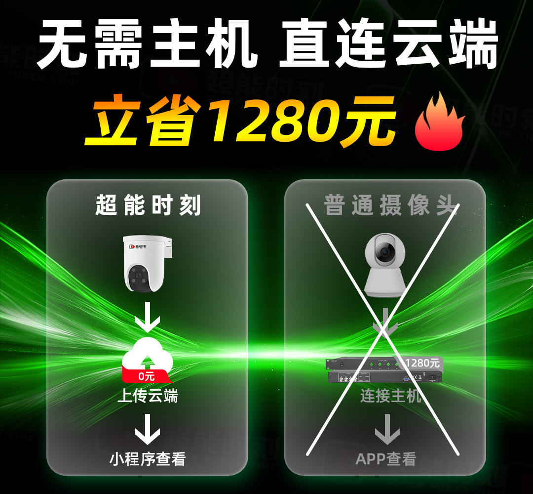 详情页_04.jpg