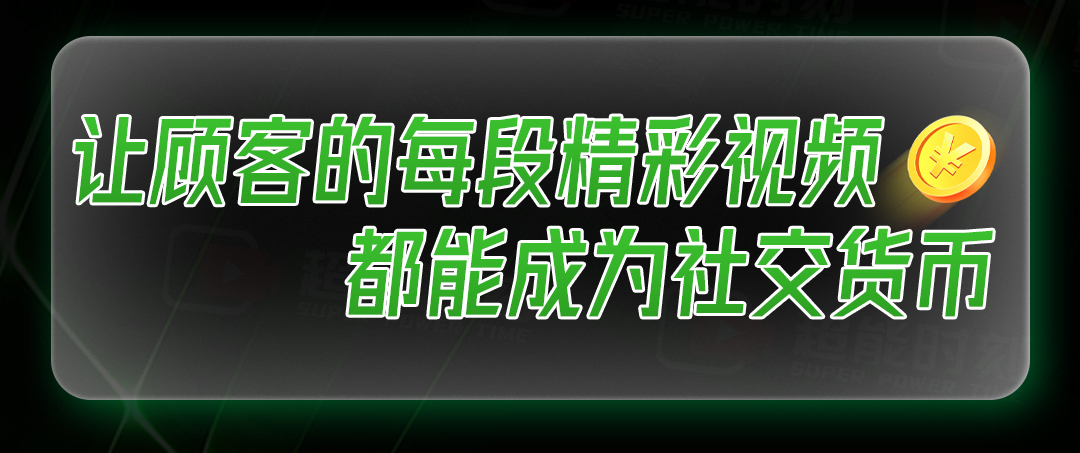 详情页_10.jpg