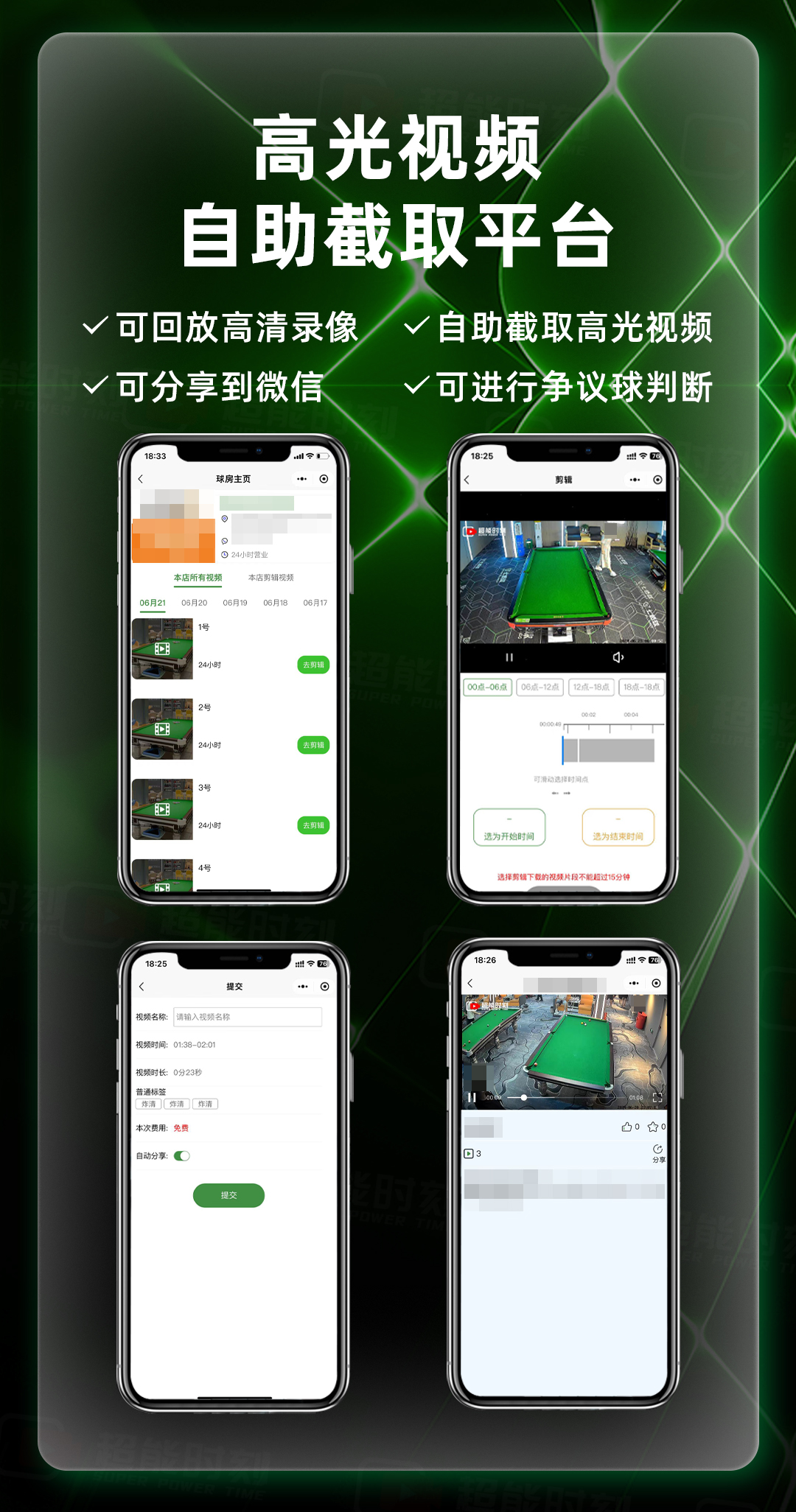 详情页_09.jpg