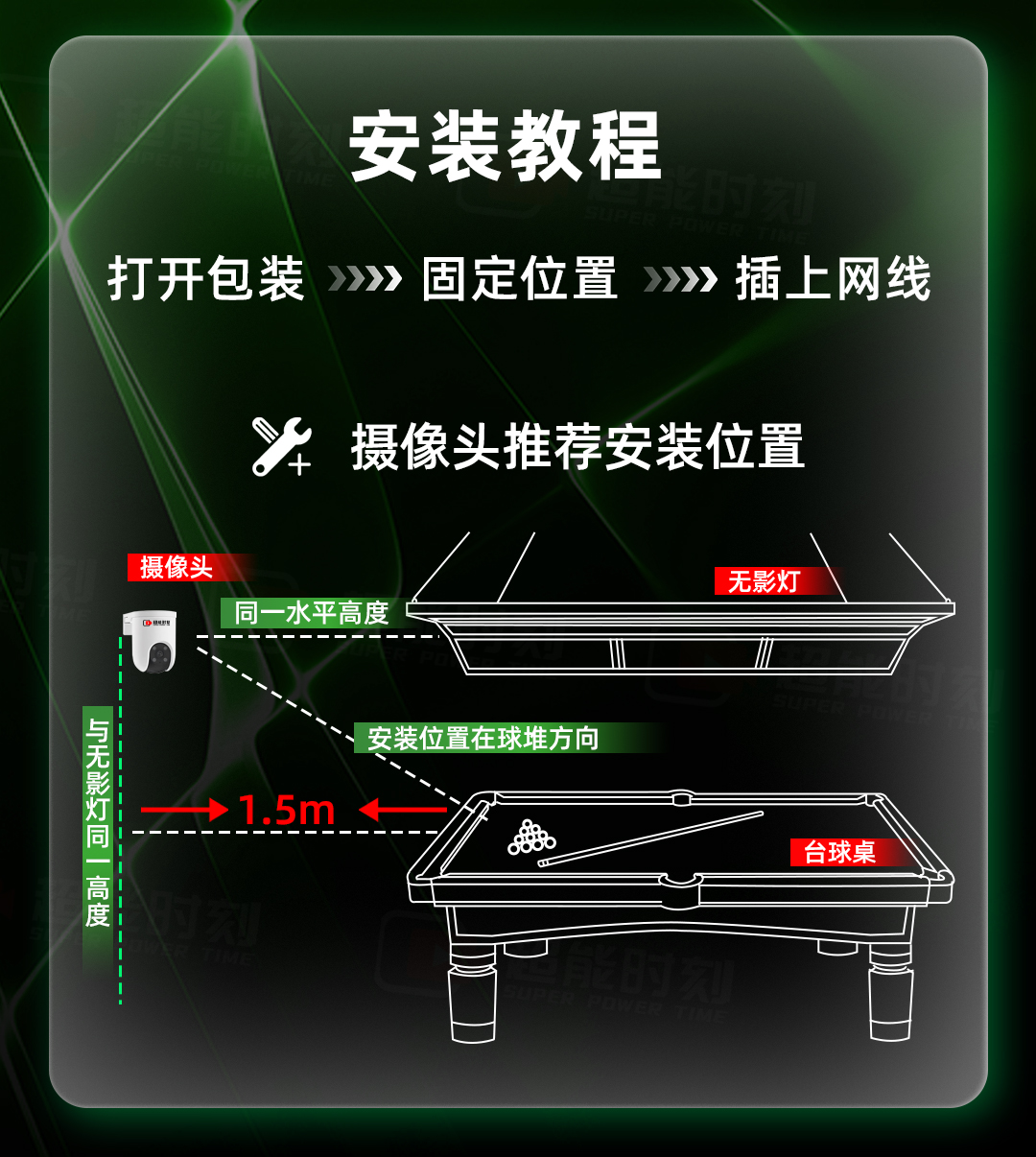 详情页_12.jpg